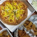 피자나라치킨공주 이미지