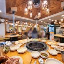 거두리박대감 이미지