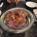 봉명가숯불화로구이