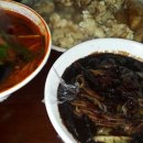 처가집양념치킨금호점 이미지