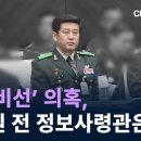 세기정보 이미지