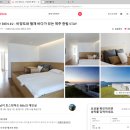 옹포비양