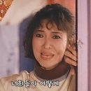 BROMANCE(브로맨스)