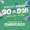 강동로4-13 네이버블로그