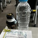 수원교육청 | 공무원 노션 교육 후기 | 수원교육청 교사 연수 강의 진행