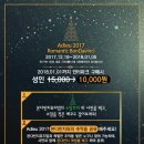 모네;꽃을그리다
