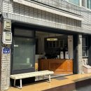 제현당약국 이미지