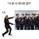 오송프렌즈스토어 | 바라는 단 하나 투명한 미소가 날 마주한 채 Never cry 😘