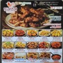 또래오래 오창점 이미지