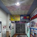 24시헬스PT 내서그랜드휘트니스 이미지