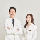 경희하온재한의원 이미지