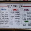 중동네거리 이미지