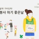 성심자원. 이미지