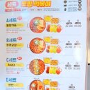 청년다방신흥역점