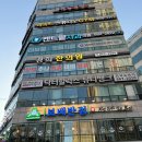 보배반점 부산시청점 이미지