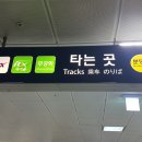 용문인쇄