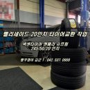 빵꾸쟁이 김군 이미지