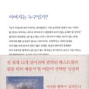 도서출판 물고기