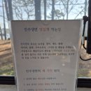 진주냉면 | 평택맛집 이설옥 진주냉면 다녀온 후기 feat. 갈비탕&amp;갈비찜