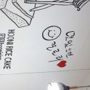 장모님떡집