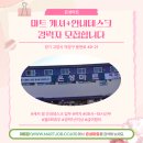 대우별마트 티스토리