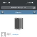 드래곤패밀리 | 2026 민음사 상반기 패밀리데이 다녀온 후기