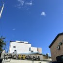 빛고을 동물의료센터 이미지