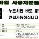 대연목욕탕 이미지