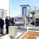 권곡 배수펌프장 이미지