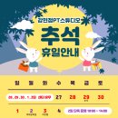 강현정피티 이미지