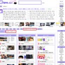 이지사이트