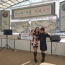 장호원 전통시장 이미지