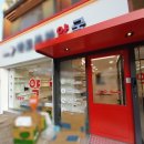 삼성대학약국 이미지