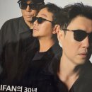 제30회 부천국제판타스틱영화제 | 미래구역 배지 후기
