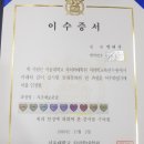 서운치과의원 이미지