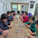 대촌1리경로당 이미지