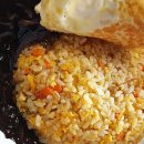 아리산반점 이미지