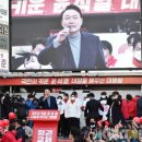 산림머슴 쿠키뉴스