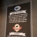 상일뚝방집 이미지