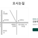 그린포레스트 이미지