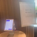 [경주] 보문호수단지 숙소 추천! 라한셀렉트 경주 5성급 호텔 레이크 뷰 후기(feat. 수영장, 조식)