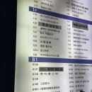 힛더핏 이미지
