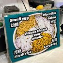 신 선진수산 | 시드니 7박9일 해피셰프누들 존맛탱 / haven coffee/ 패디스마켓 / 수산시장/ 오페라하우스/ 천문대