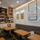 안양초등학교 | 마라탕 초보도 먹기 좋은 안양 맛집! 한국인 입맛에 맞춘 마미마라탕 본점 후기