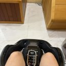 내일맑음재활의학과의원 | 6월 셋째주
