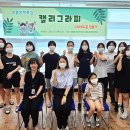 양정동행정복지센터 이미지