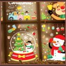 크리스마스 이미지