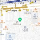 씨유 동작메가스터디점 네이버블로그