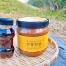 입석메주된장