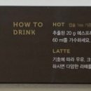 (주)천마푸드 이미지